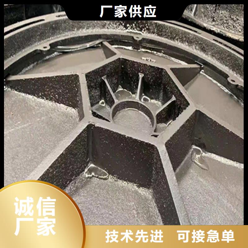 球墨铸铁井盖 重型井盖一手货源