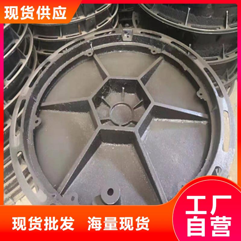 球墨铸铁井盖-球墨铸铁管今日新品