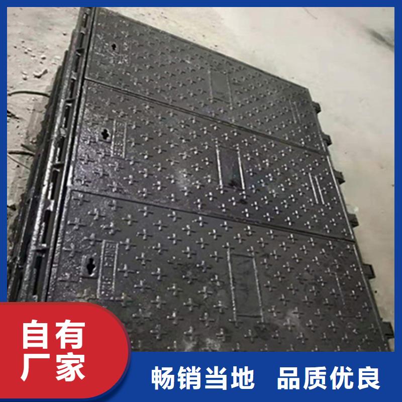 球墨铸铁井盖_球墨铸铁管专业厂家