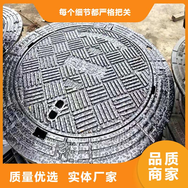 球墨铸铁井盖防腐球墨铸铁井盖优质材料厂家直销
