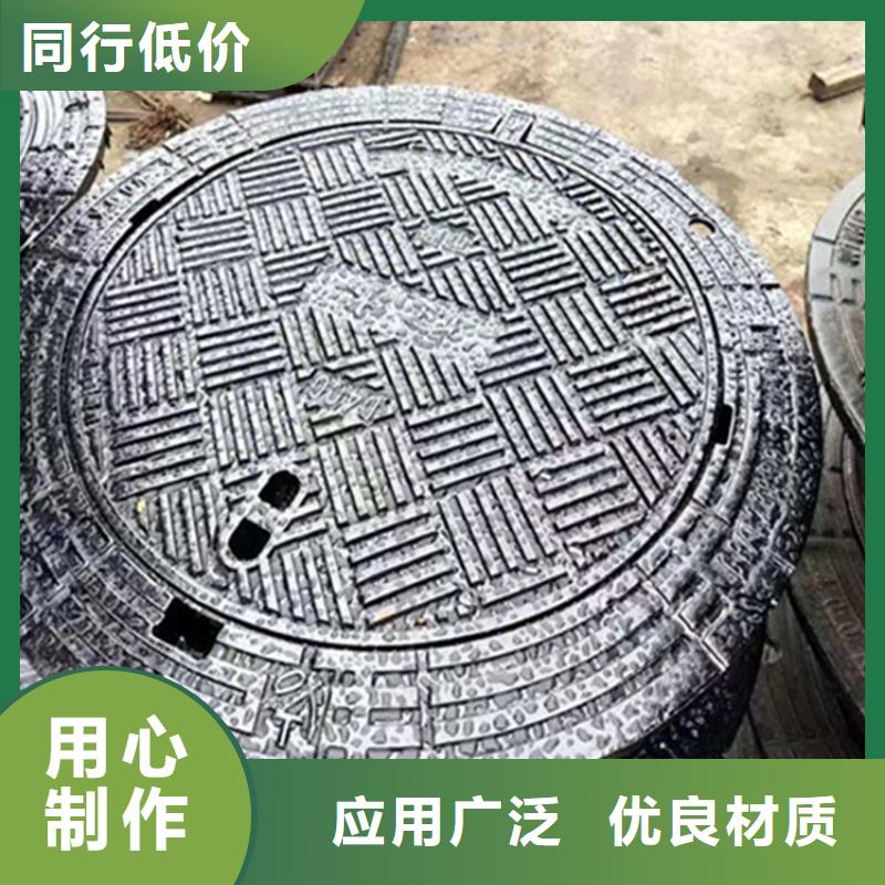 球墨铸铁井盖 重型井盖一手货源