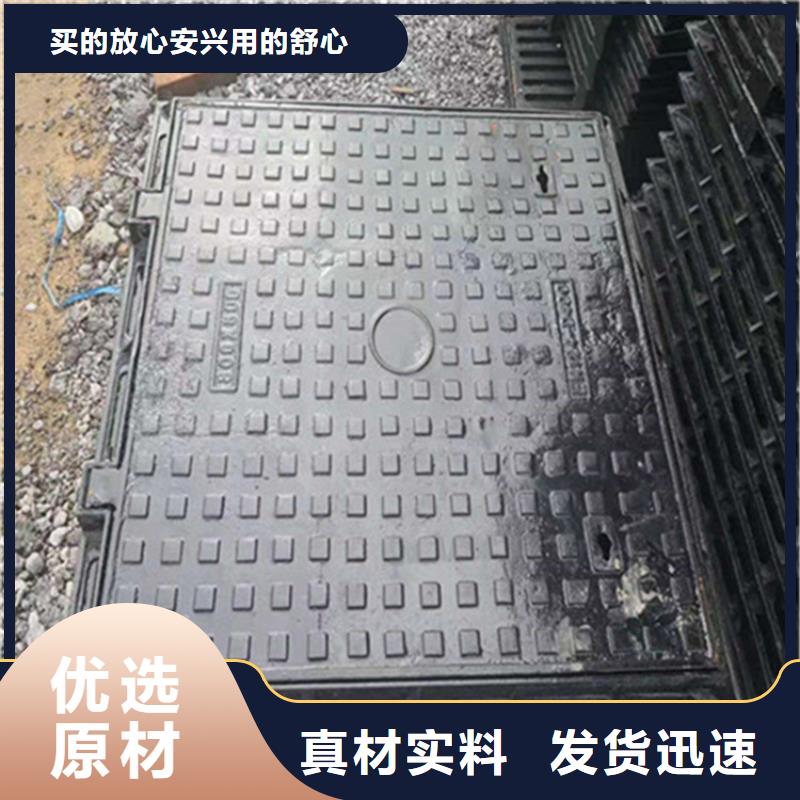 球墨铸铁井盖排水球墨铸铁管DN75品质无所畏惧