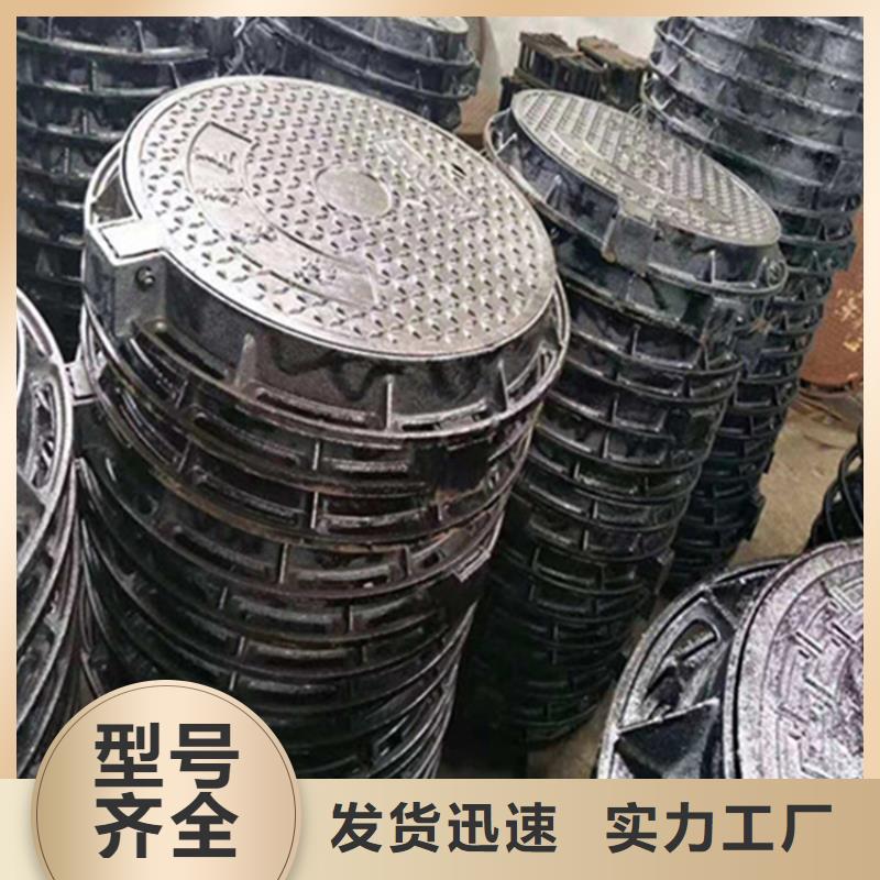 球墨铸铁井盖现货采购