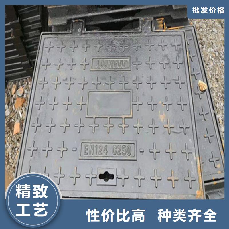 球墨铸铁井盖信誉有保证-博钢铁(桂林市分公司)