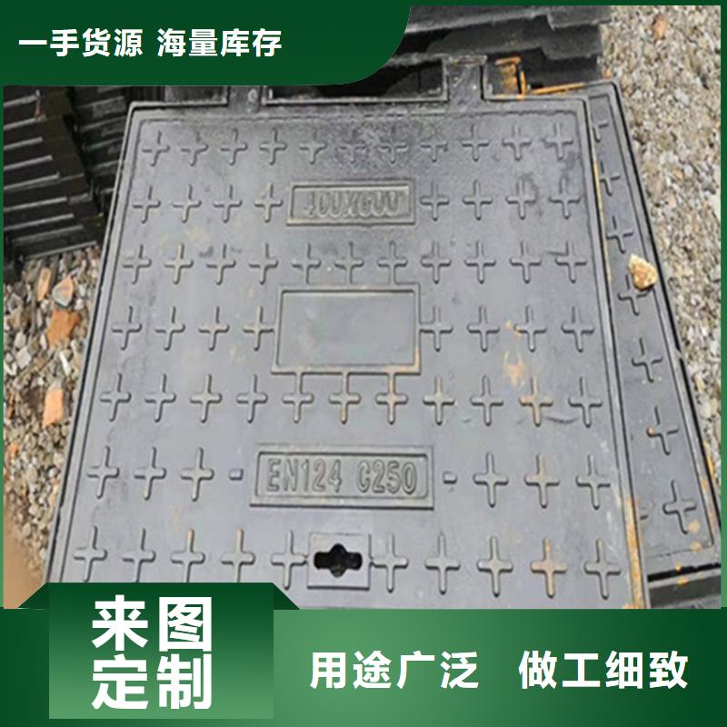 球墨铸铁井盖K9级球墨铸铁管实体诚信厂家