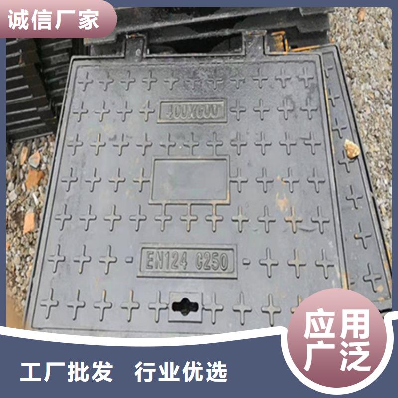 球墨铸铁井盖可调式重型五防井细节决定成败
