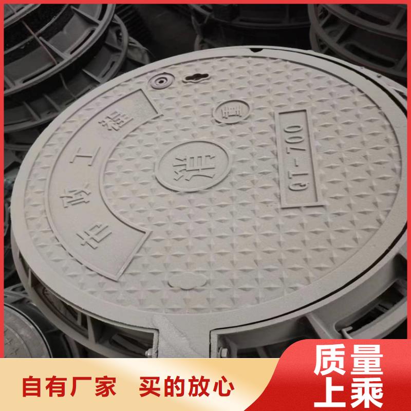 球墨铸铁井盖排水球墨铸铁管DN100适用场景