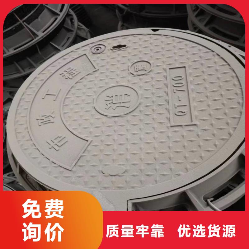 球墨铸铁井盖排水球墨铸铁管DN75品质无所畏惧