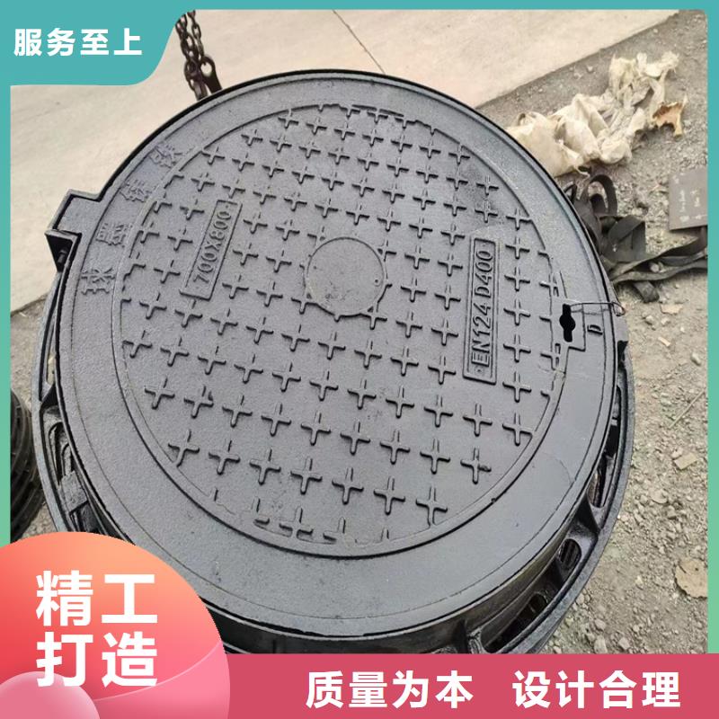 球墨铸铁井盖,酸洗无缝钢管拥有核心技术优势