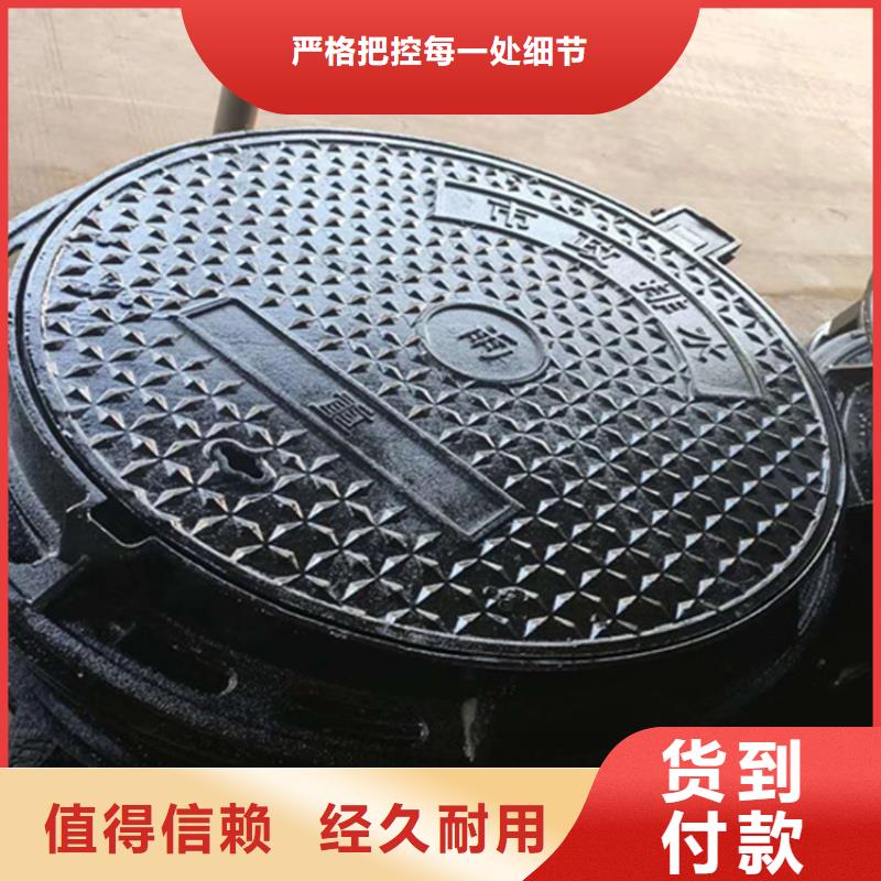 球墨铸铁井盖,球墨铸铁管大库存无缺货危机