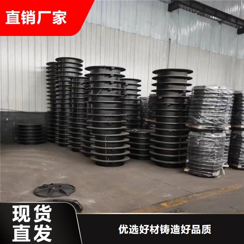 DN600球墨铸铁井盖