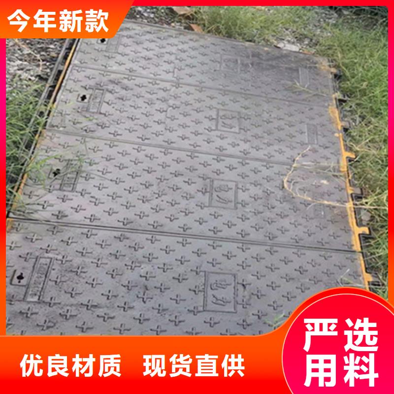 球墨铸铁井盖排水球墨铸铁管DN75品质无所畏惧
