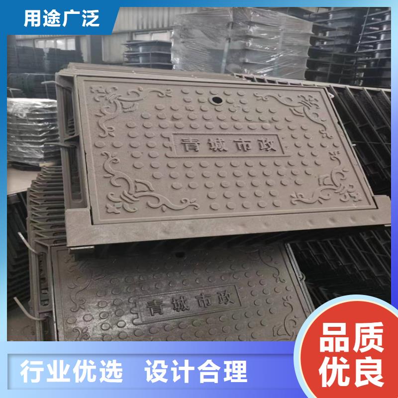 轻型球墨铸铁井盖供应商