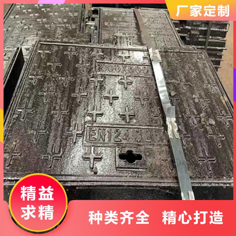 球墨铸铁井盖球墨铸铁管件从厂家买售后有保障