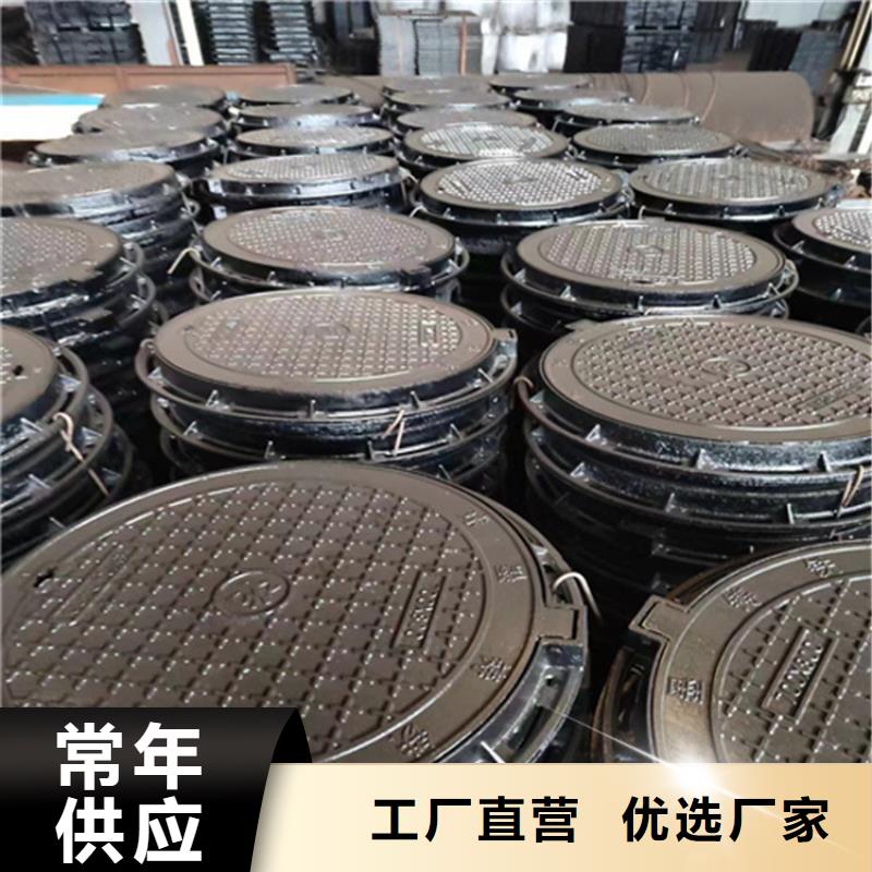 球墨铸铁井盖,球墨铸铁管支持加工定制