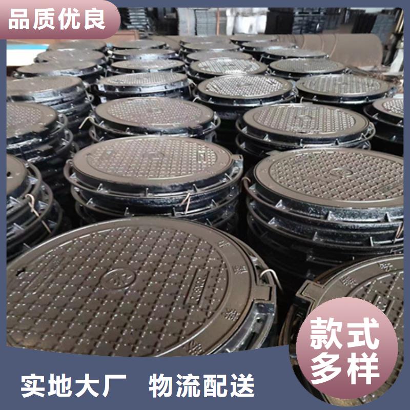 【球墨铸铁井盖】-重型1000防沉降井盖精品优选