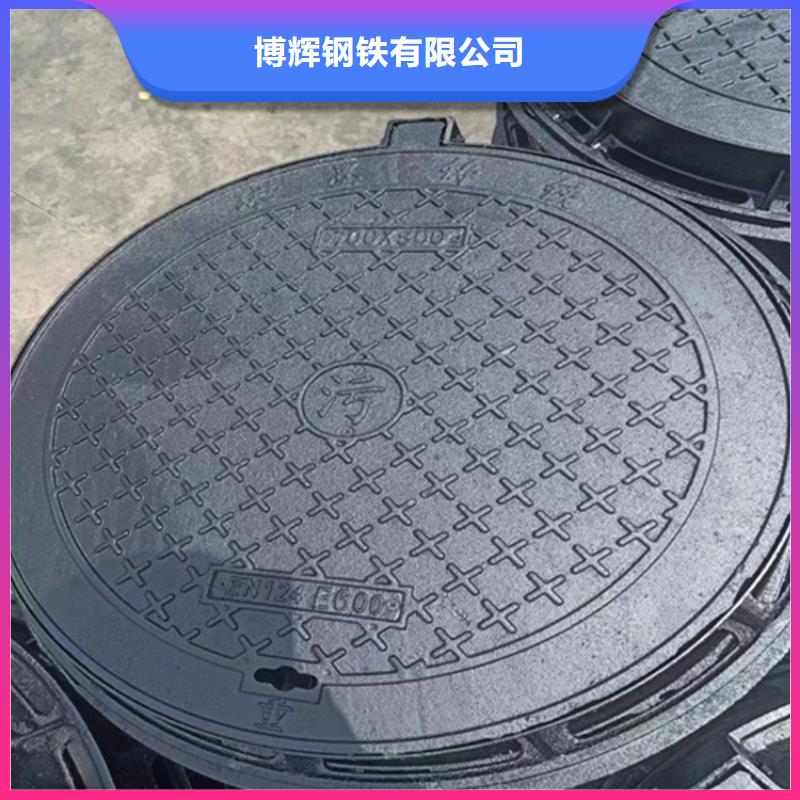  球墨铸铁井盖现货采购