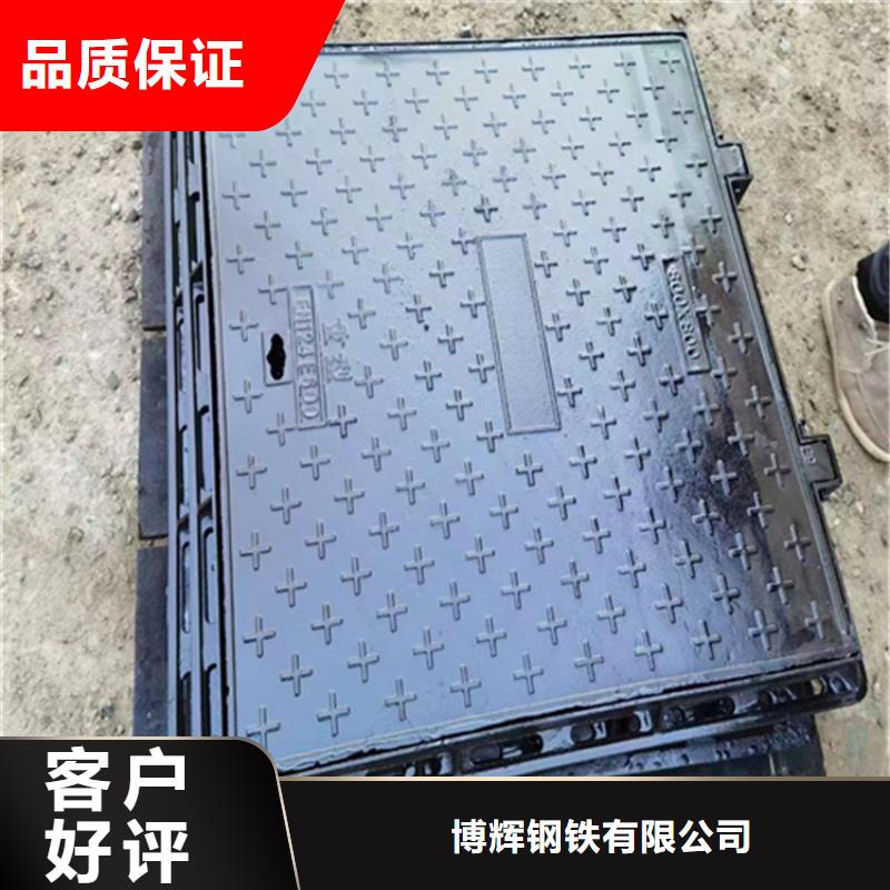 球墨铸铁井盖_球墨铸铁管专业厂家