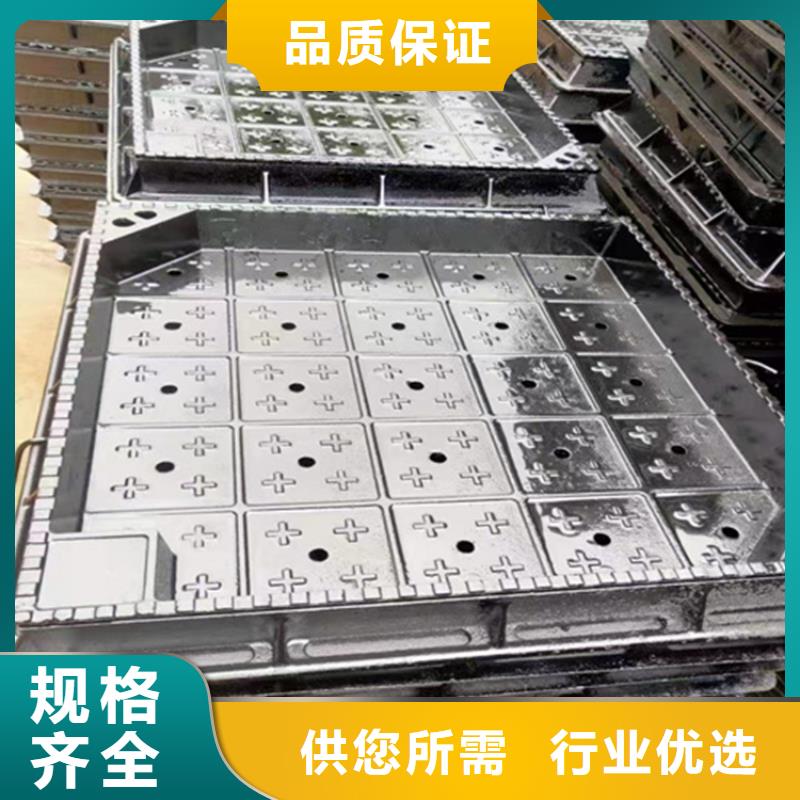 球墨铸铁井盖300*500球墨铸铁篦子厂家直发