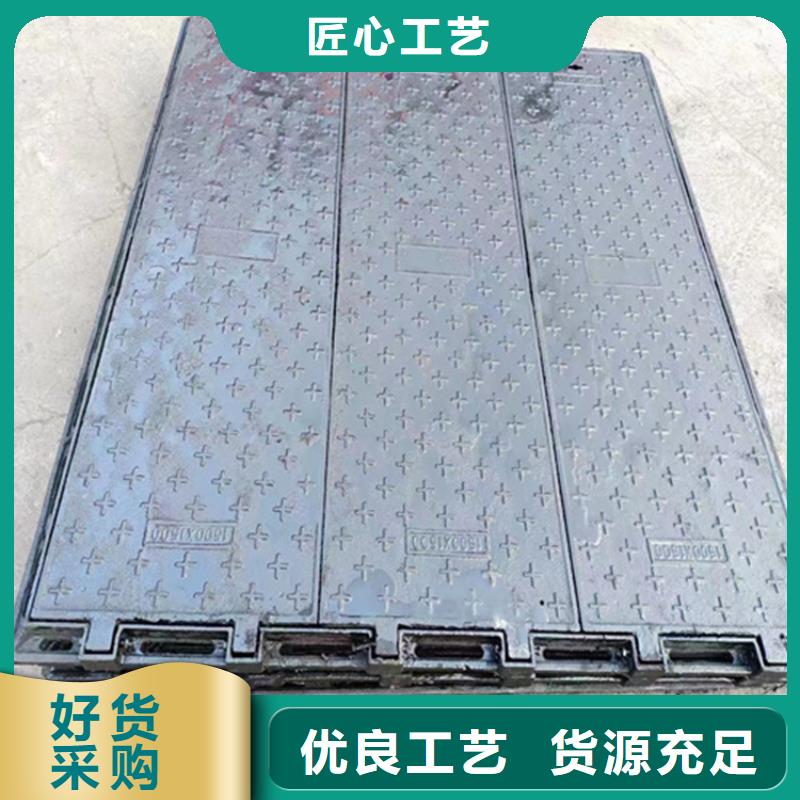 【球墨铸铁井盖】-重型1000防沉降井盖精品优选