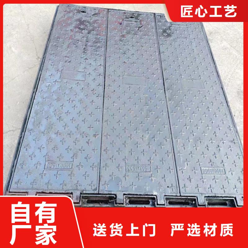 【D400球墨铸铁井盖】规格齐全