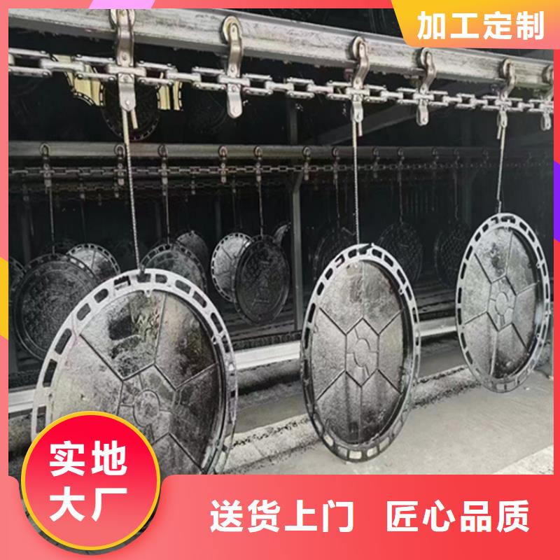 球墨铸铁井盖,重型700防沉降井盖多种规格库存充足