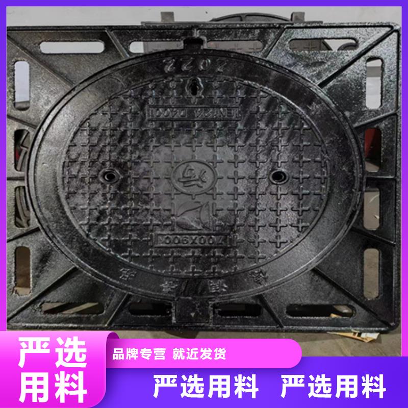 球墨铸铁井盖排水球墨铸铁管DN100适用场景