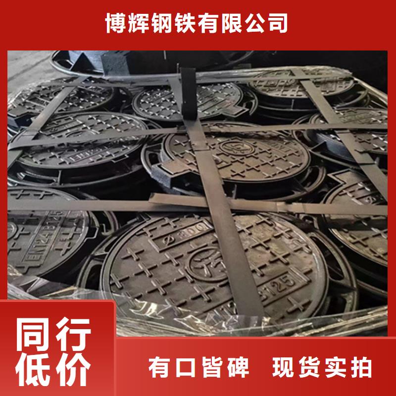 球墨铸铁井盖酸洗无缝钢管用品质赢得客户信赖