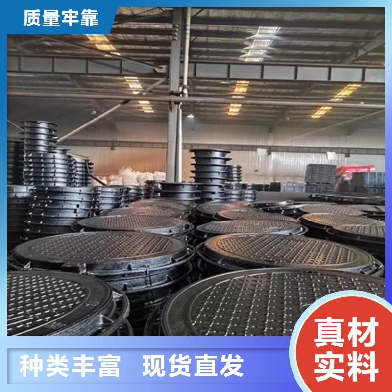 球墨铸铁井盖排水球墨铸铁管DN75品质无所畏惧