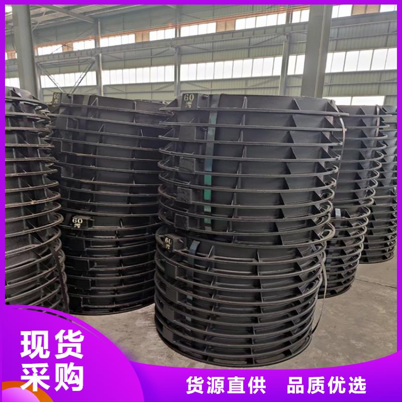 【 球墨铸铁井盖-球墨铸铁管合作共赢】由博辉为您