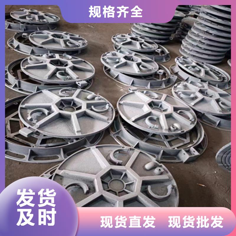 球墨铸铁井盖_球墨铸铁管专业厂家
