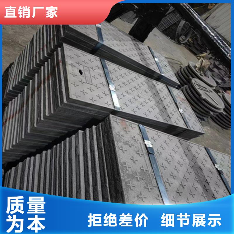 球墨铸铁井盖_球墨铸铁管专业厂家