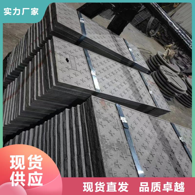 球墨铸铁井盖 dn700离心浇铸球墨管价格公道合理