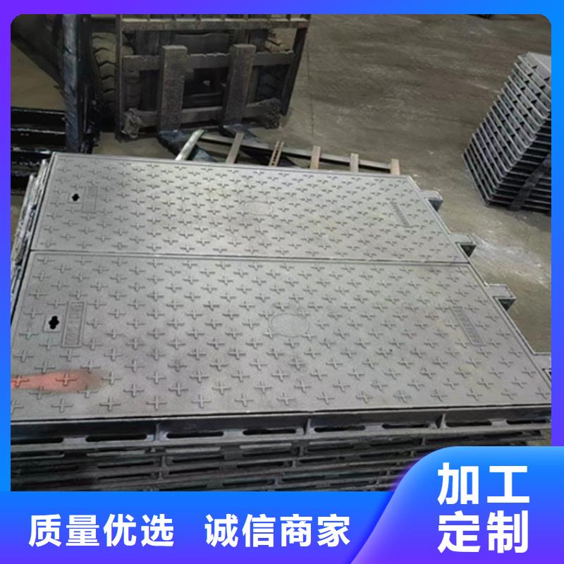 【球墨铸铁井盖球墨铸铁篦子精工细致打造】