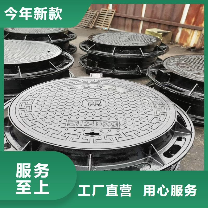 球墨铸铁井盖K9级球墨铸铁管一站式采购商家