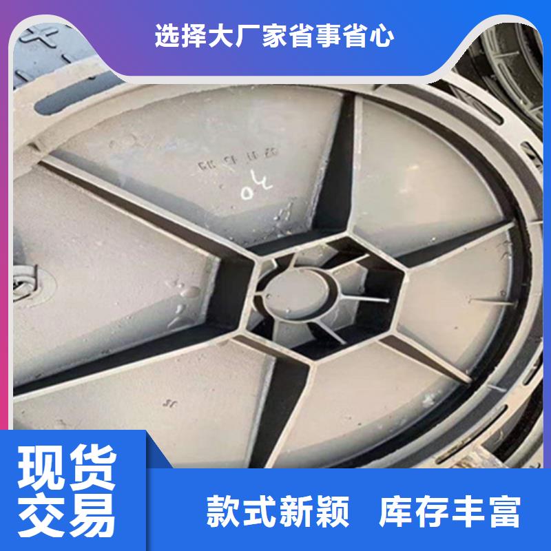 球墨铸铁井盖排水球墨铸铁管DN75厂家货源稳定