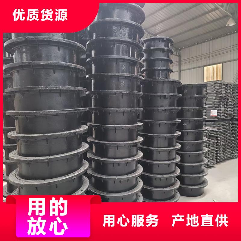 球墨铸铁井盖双层雨污水圆井盖工期短发货快