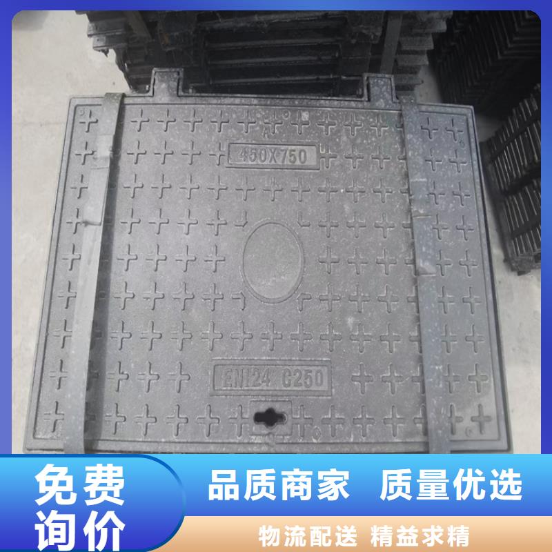 球墨铸铁井盖可调式防沉降球墨铸铁井盖专注产品质量与服务