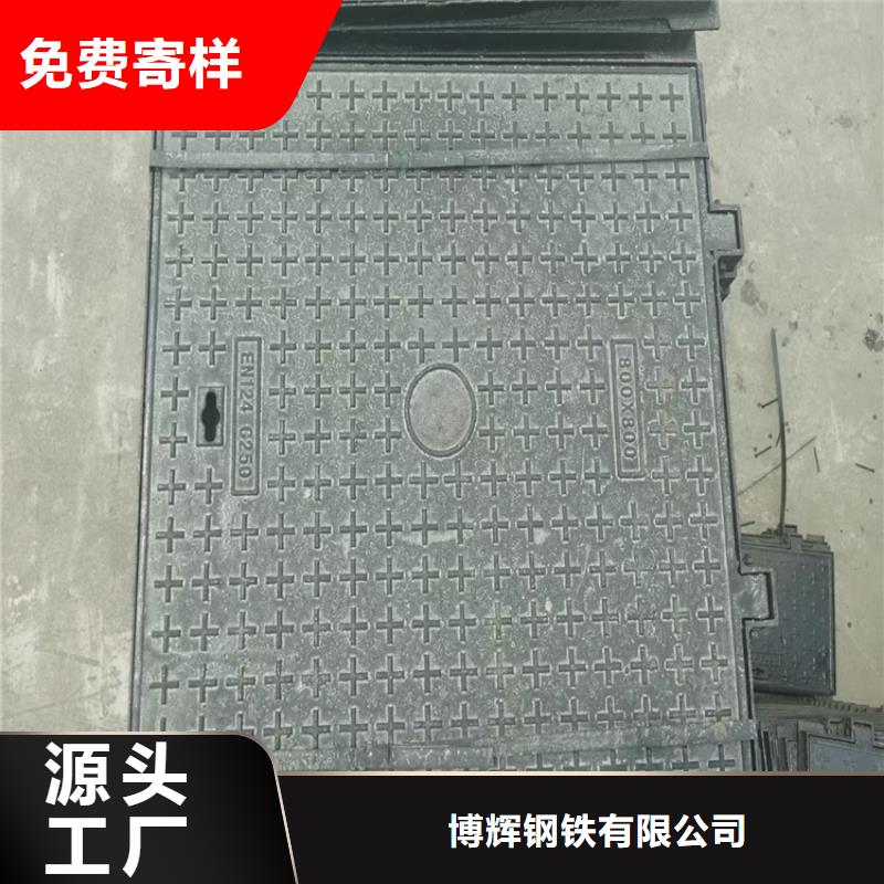 球墨铸铁井盖-球墨铸铁管今日新品