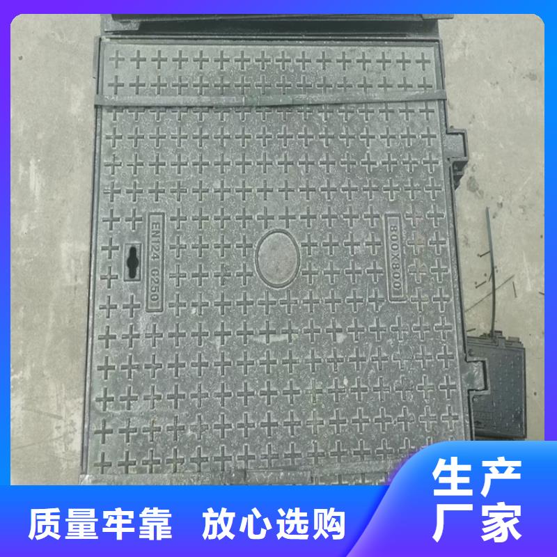 【球墨铸铁井盖】-重型1000防沉降井盖精品优选