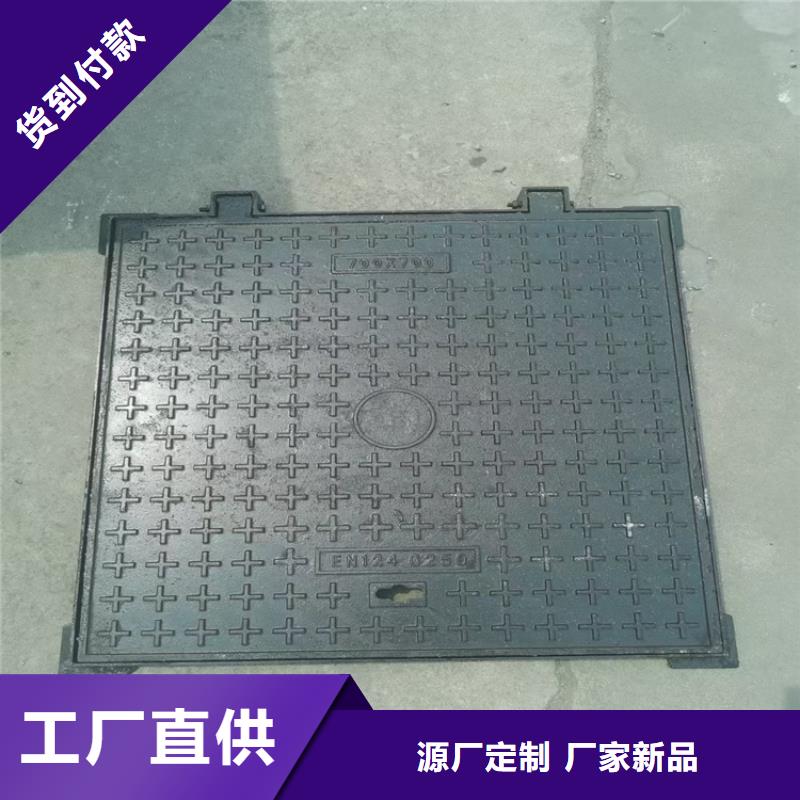 球墨铸铁井盖球墨铸铁管件商家直供