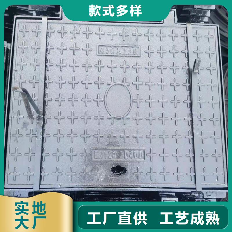 【球墨铸铁井盖-DN100柔性铸铁排污管优选好材铸造好品质】