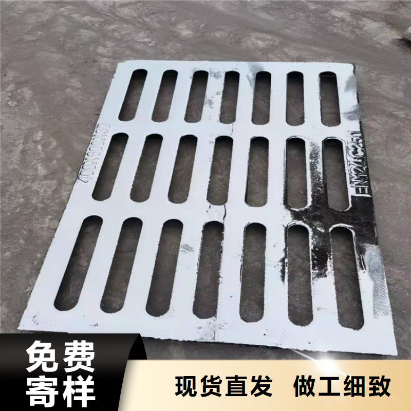 球墨铸铁篦子可调式防沉降铸源厂直接供货