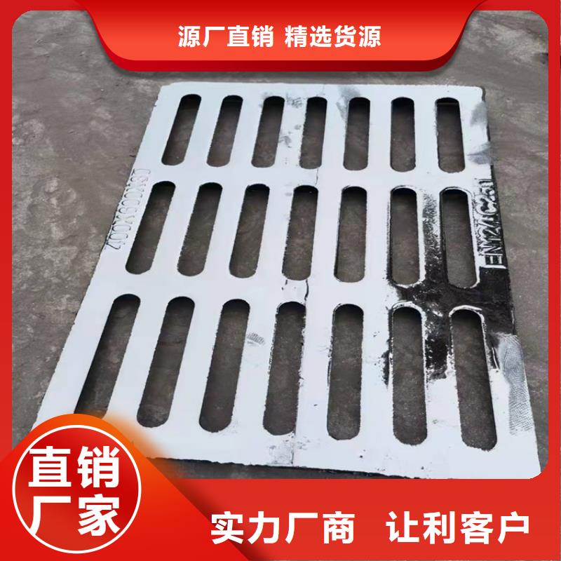 【球墨铸铁篦子】-D400重型方井盖欢迎来电咨询