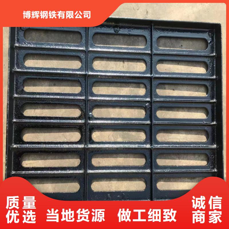 球墨铸铁篦子,树脂井盖盖板品牌大厂家