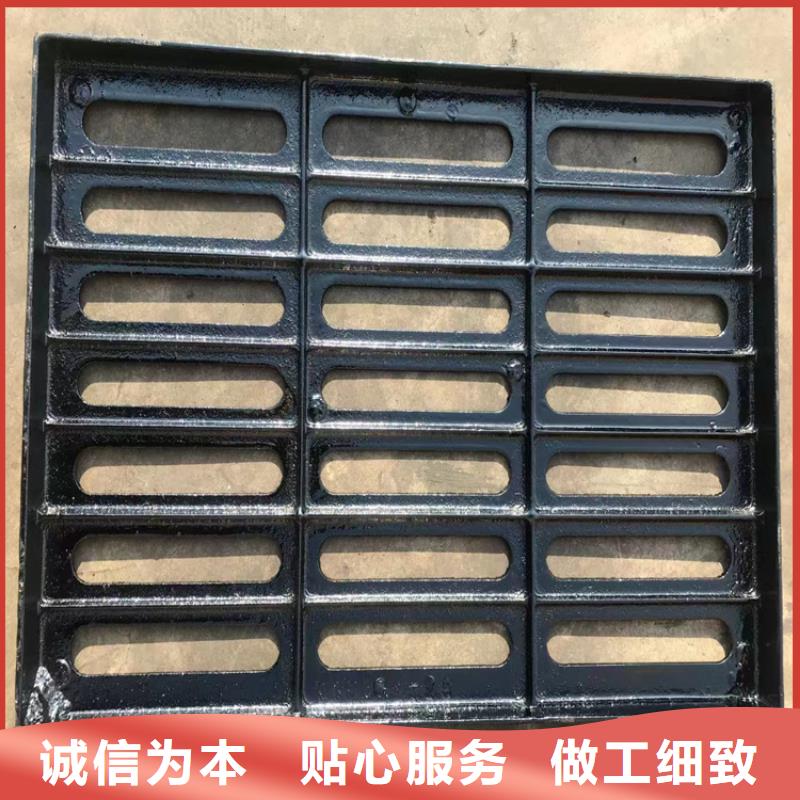 球墨铸铁篦子球墨铸铁双层篦子实力见证