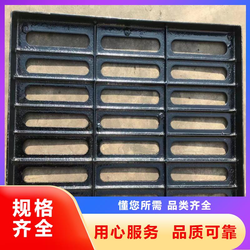 球墨铸铁篦子【K9级球墨铸铁管】规格齐全