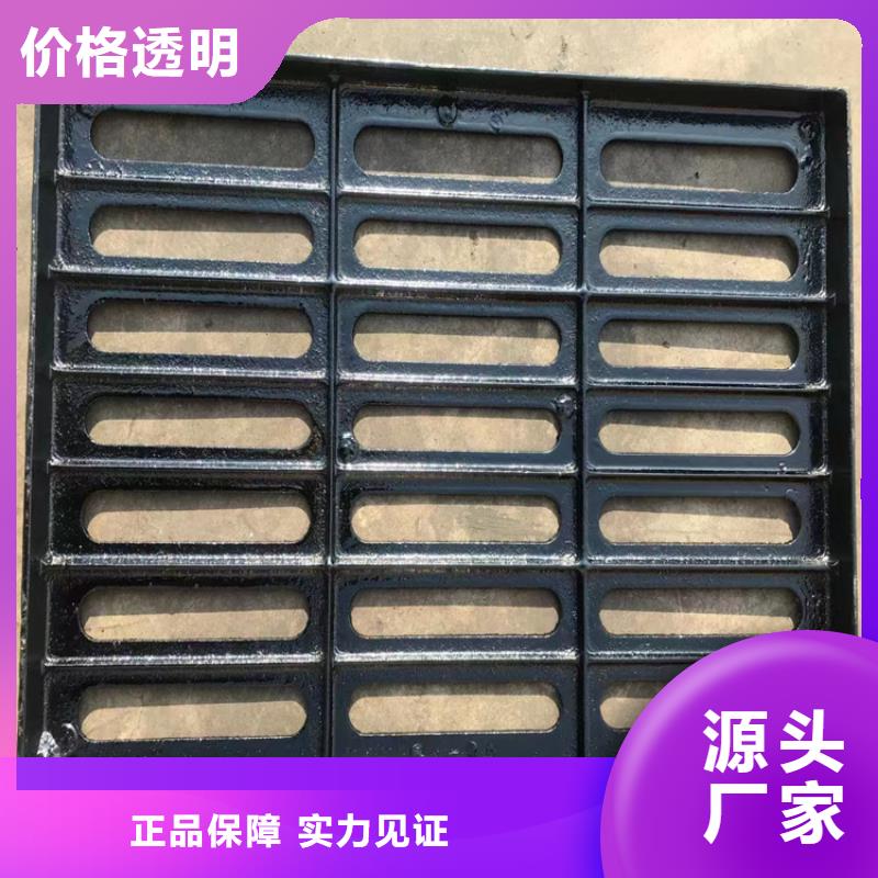 球墨铸铁篦子球墨铸铁管商家