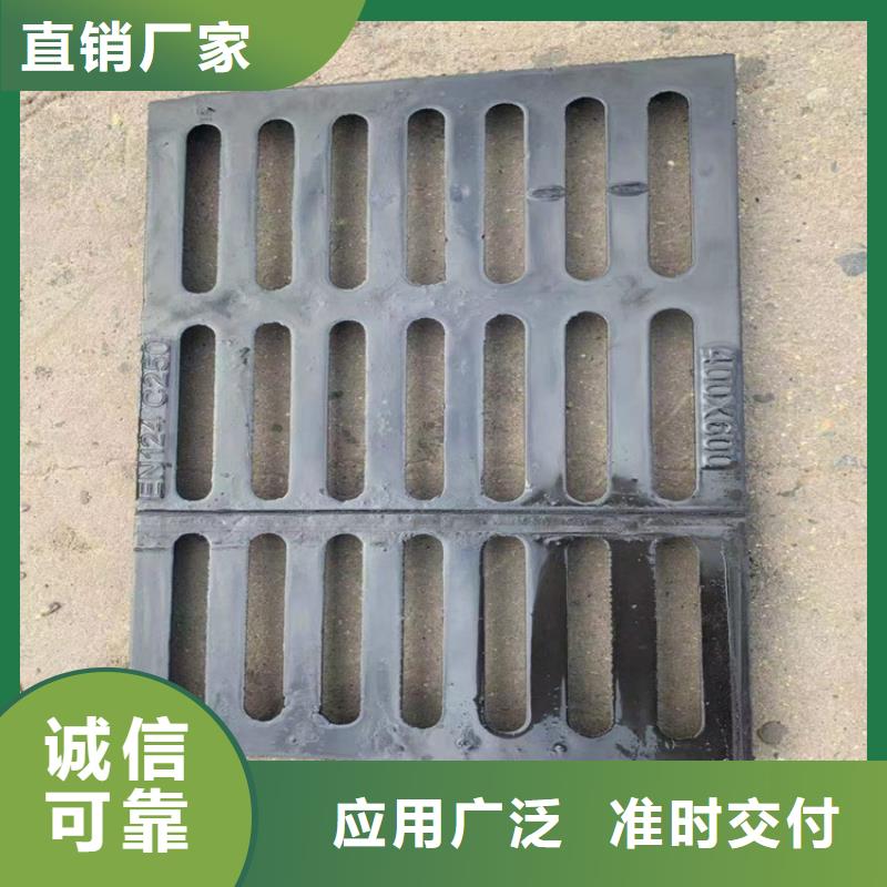【球墨铸铁篦子】-D400重型方井盖欢迎来电咨询