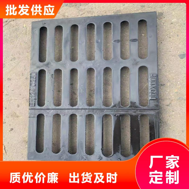 【球墨铸铁篦子】防腐球墨铸铁井盖匠心品质